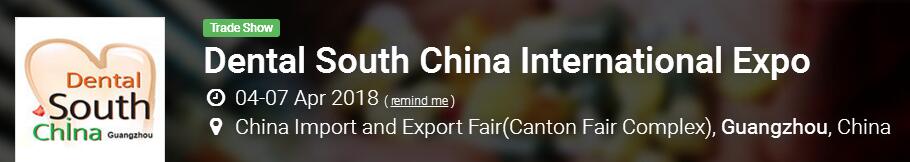 2018 Dental South China International Expo